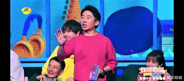 杨磊|韩红念错名字瞬间尴尬!汪涵都圆不回来了!网友看看人家董卿!