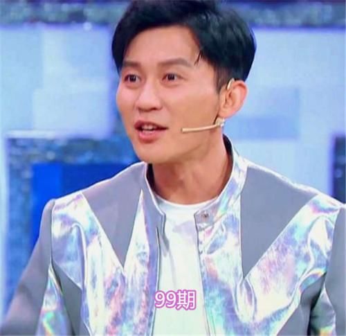  期数|“跑男成员”录制期数，邓超76期，鹿晗52期，看到最后：辛苦了