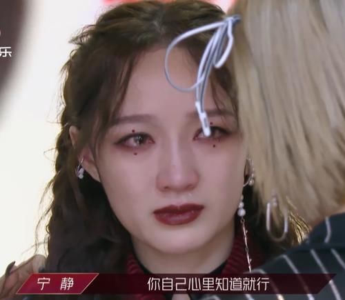  淘汰|现实太残酷！孟佳三公被淘汰，自嘲名气低，过来就是和神仙打架