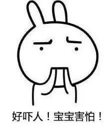 惊人|沙田公安查获41吨走私冻肉，装满货车和船舶，现场惊人！