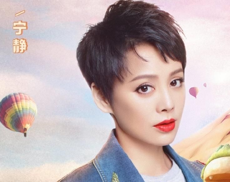  老戏骨|2020《青春芒果夜》嘉宾阵容公布，老戏骨跨界演出，你更期待谁？