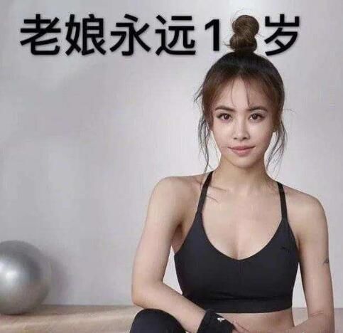  一波未平|“一波未平一波又起”继《中餐厅》后，赵丽颖《天天向上》也翻车