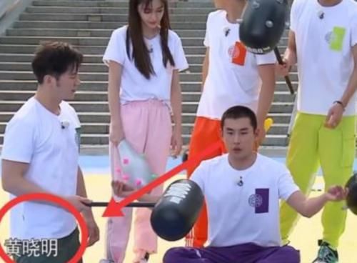  郑恺|跑男最宠杨颖的不是郑恺，而是被完全忽略的他，还说自己像黄晓明！