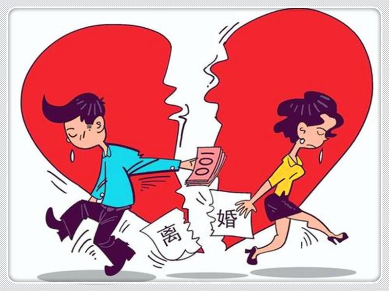 总经理|因老人照看孩子问题，夫妻产生矛盾，男士偷偷网上征婚，怎么办？