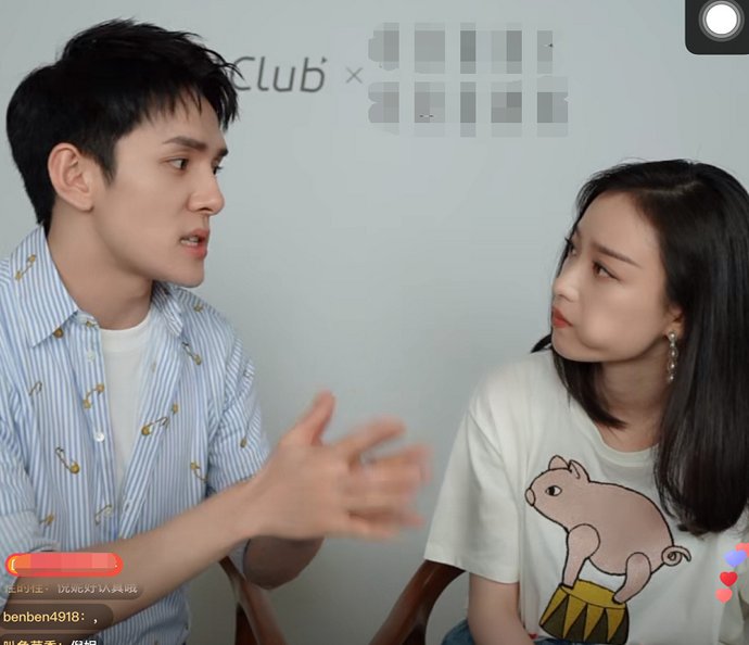  倪妮|倪妮为何被称为“电影脸”？看到李佳琦直播间抓拍的她，瞬间懂了
