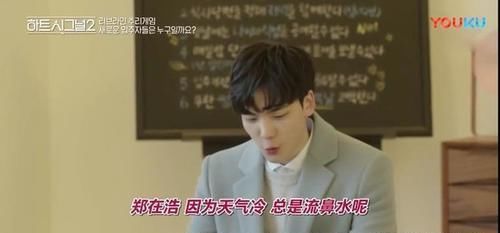  谈恋爱|成年人是怎么谈恋爱的？这档韩国恋爱真人秀把我吓到了...