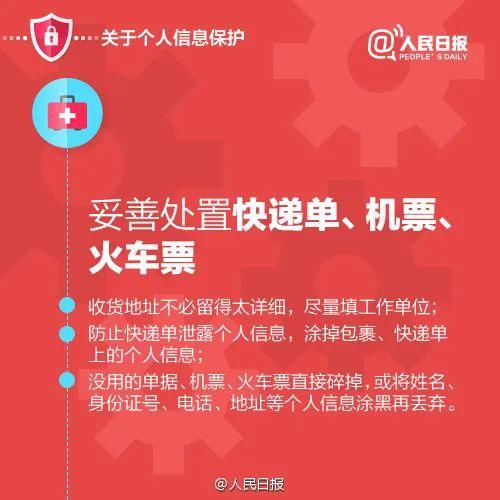  刚刚|抓捕现场视频！刚刚，绵阳警方再发通报，案件披露了！涉案金额近千万元……