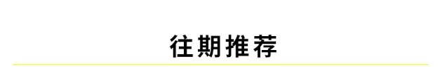  视频|海口男子球场猝死视频：捂胸到倒地仅7秒！医生这么说…