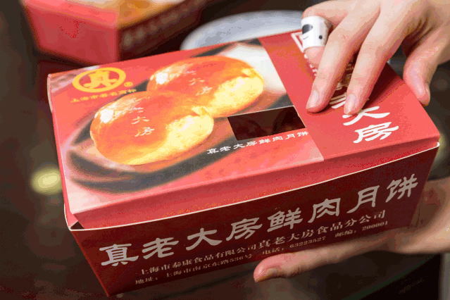 鲜肉|放眼魔都月饼界，谁是你心中NO.1？