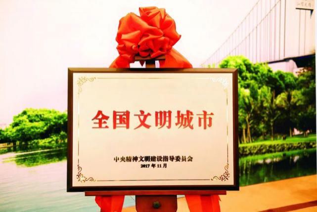 江阴|这，就是文明江阴！