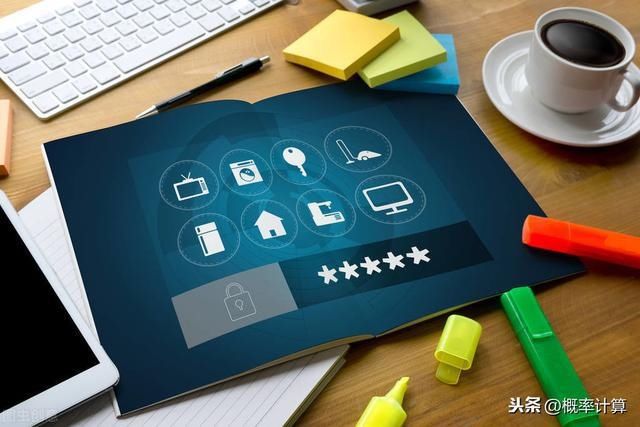 福彩|157福彩3D继续努力呈现数据