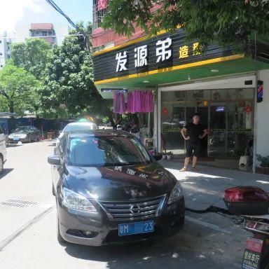 丰顺县|最新！丰顺县第五十七批交通违法行为曝光！