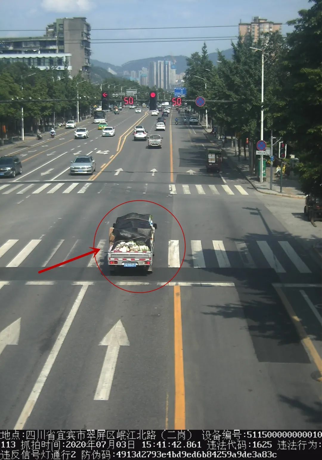 大图|不文明行为曝光台！高清大图！四川宜宾这些人遭曝光了！