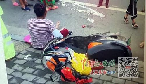  受害|昔日车祸受害方 今变肇事逃逸者