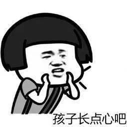 黄女士|奇葩！男子竟对女友下黑手，这波操作太“谜”人.