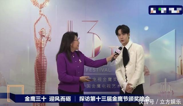  王一博|再变九漏鱼？王一博采访不会说话，网友：尴尬