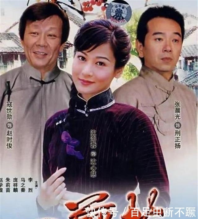 玫瑰|为了娶她,著名演员张晨光,连送4年玫瑰,为生子做试管婴儿