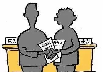 律师|知法犯法！律师参与伪造87万欠款起诉，结果虚假诉讼终获刑