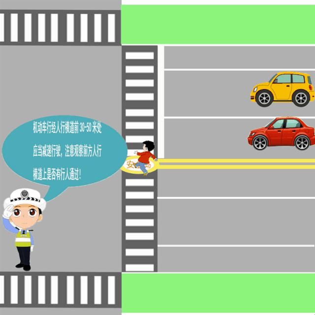 机动车道|@鞍山司机！再这样做，罚款200元！驾驶证记3分！