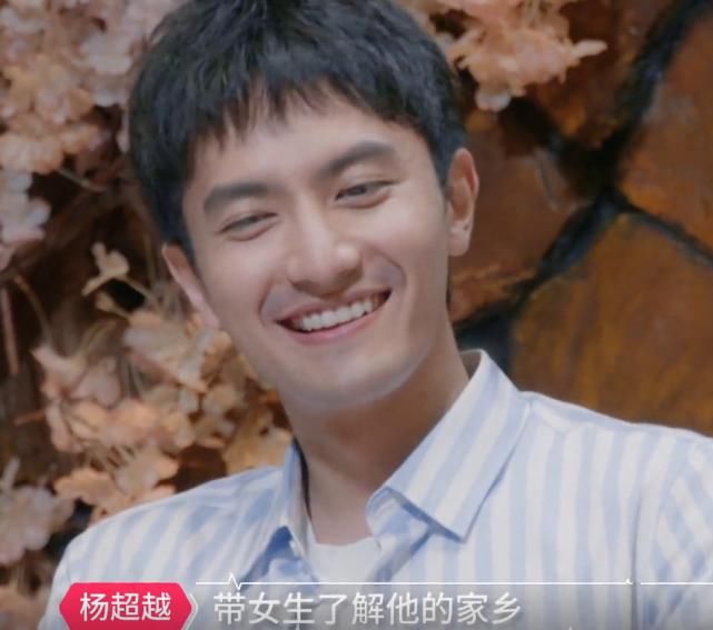  郑琴心|心动的信号：首次约会女3进入恋爱，女2满意男生安排，女1浪漫