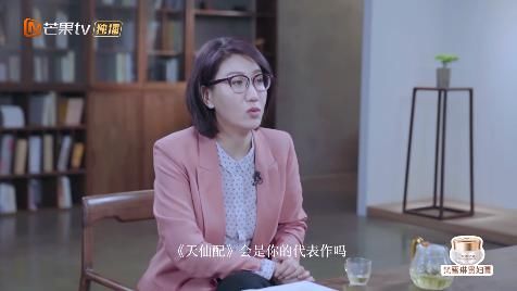  照妖镜|娱乐圈照妖镜，专治各种装X？