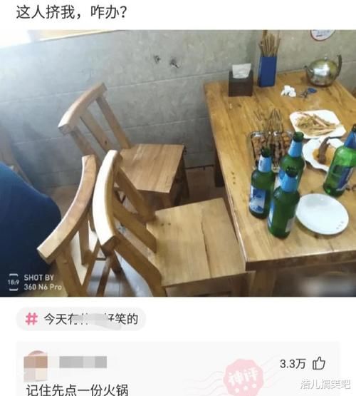 不好|“开了两个月的奶茶店，为什么生意一直不好啊？”网友：谁敢去啊...