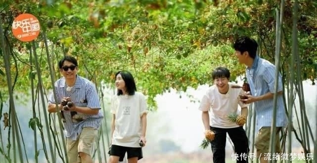 婚姻|《向往的生活4》中何炅无意间暴露婚姻现状,原来真是如我们所想