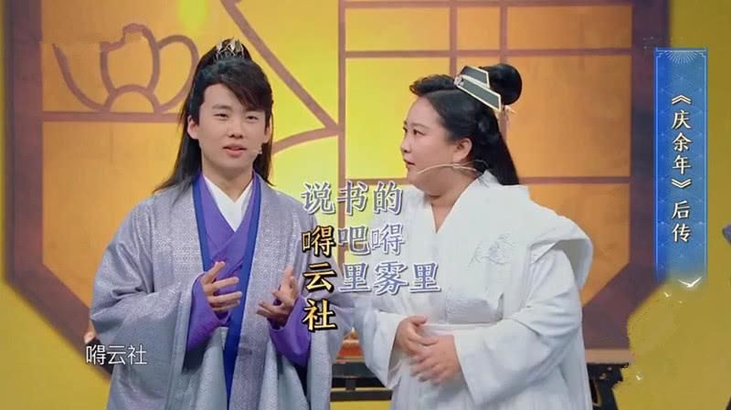  镜头|郭麒麟水土不服？在《奔跑吧》话少、镜头也少