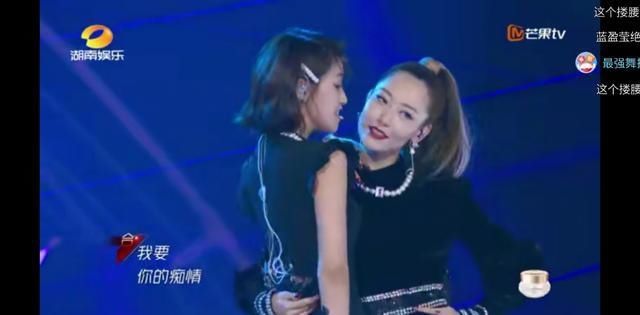  黄龄|蓝盈莹不选白冰没错，错的是不该让黄龄来选