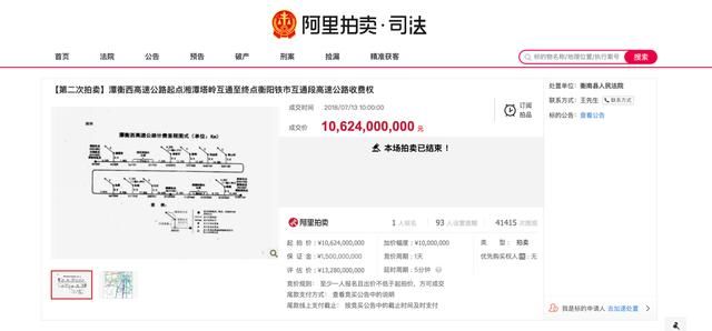  客服|90后男客服在淘宝上卖豪宅，一年卖出上百亿堪称金牌“中介”