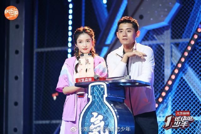  观众|《快本》李熙凝金子涵,林小宅,姜贞羽，网友''芒果堪称捡漏小天才''