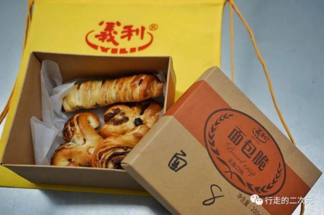 快乐|北冰洋回来了,你的快乐回来了吗?