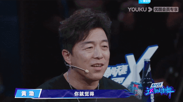  豆瓣|走到第三季，《这！就是街舞》为何还能拿下豆瓣9.1？