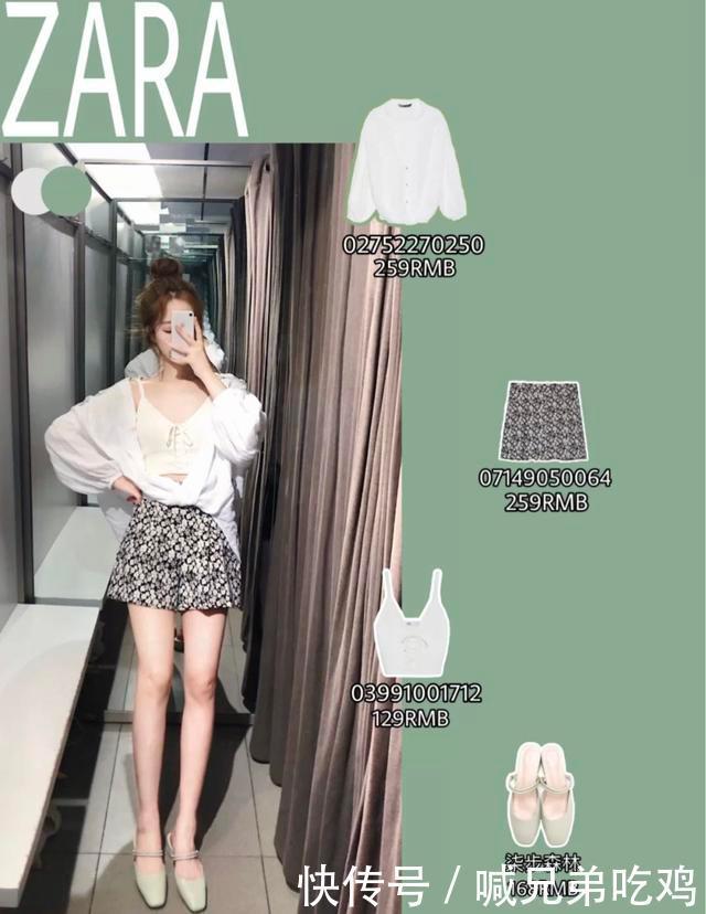 选出|Zara新品又开挂！最时髦的都帮你选出来了，闭眼入都不会错
