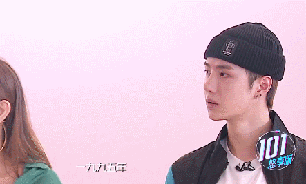  张艺兴|街舞：张艺兴故意说错神秘嘉宾，男人帮合体，王一博再现经典语录