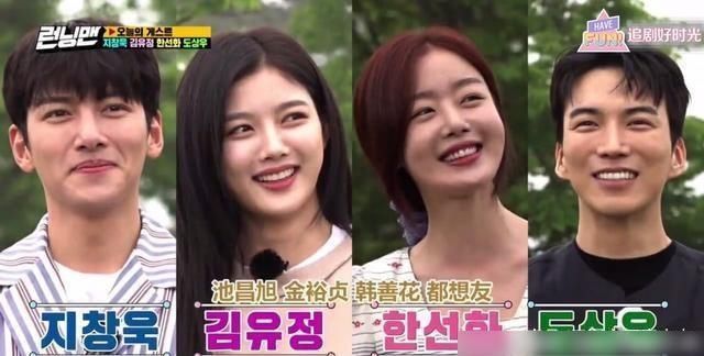  两面派|《RM》：鼻子叔叔“两面派”，全昭旻口是心非