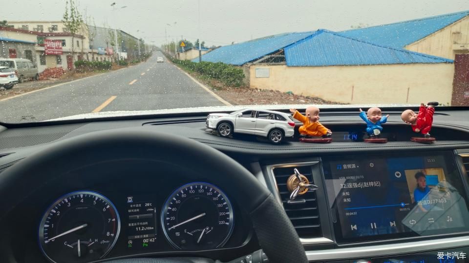 干干净净|老家兄弟结婚，大汉来当录像车！