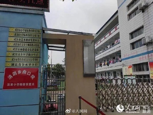 探访|探访武汉转移安置点：受灾群众拎包入住说像来做客