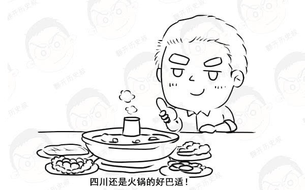  我国|辣椒明朝才传入我国，之前古人就用这3种玩意儿代替，真下得去口