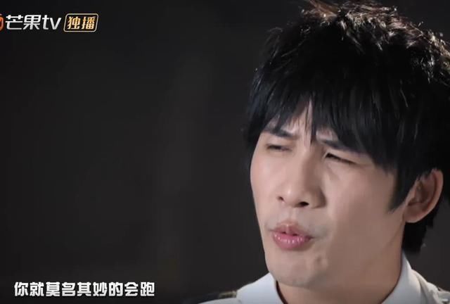  明知|明知《密逃》是假的，为何嘉宾还很怕，都是装的？大张伟道出实情