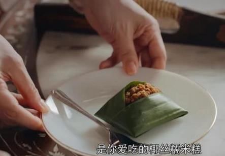  场景|美食场面成剧集标配？香菇油菜松鼠鳜鱼为何是剧组最爱丨揭秘