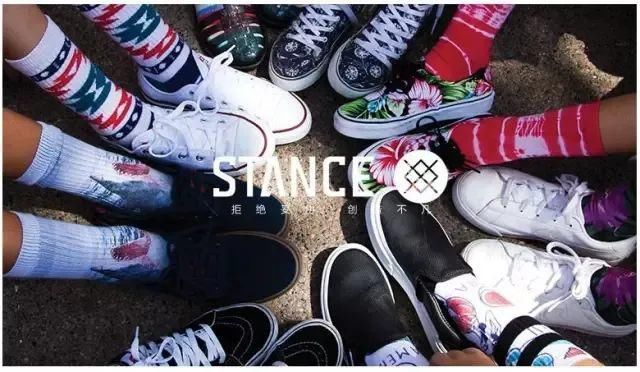  袜子|STANCE首家品牌体验店登陆魔都，坐标港汇恒隆广场