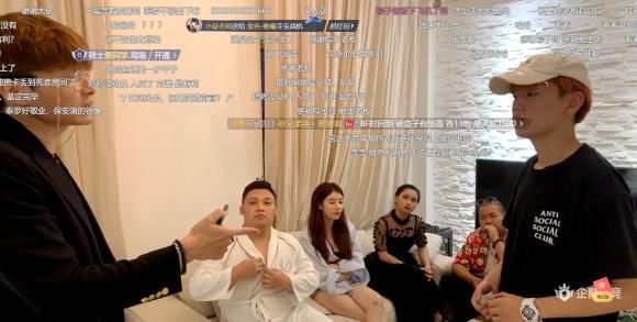  首创|“直播半小时，弹幕十万条”，帝师首创线上剧本杀节目火了！