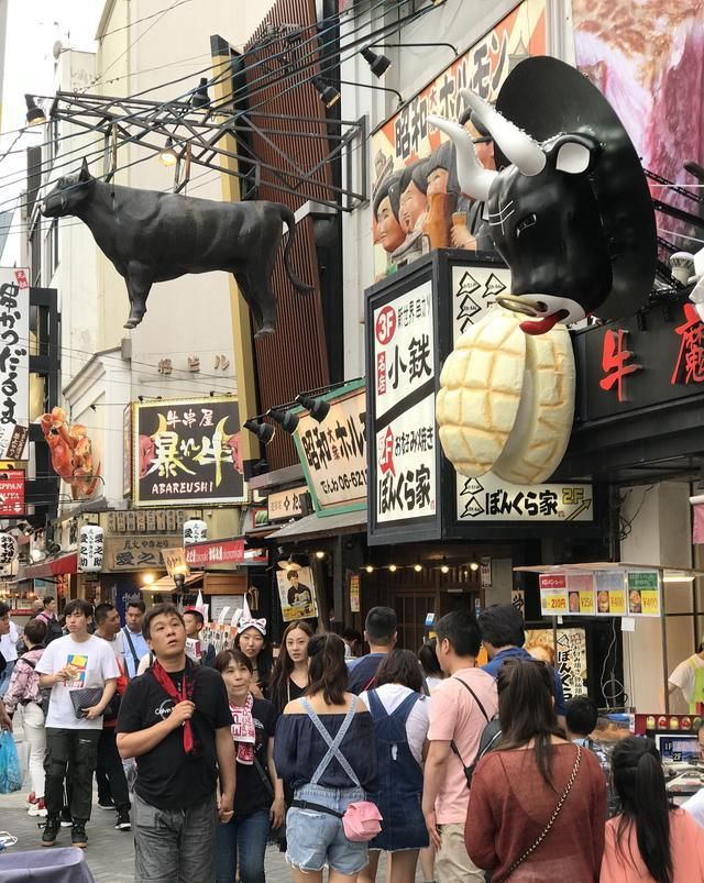 急赤白脸|实拍大阪道顿崛美食,这价位舍得急赤白脸吃一顿不