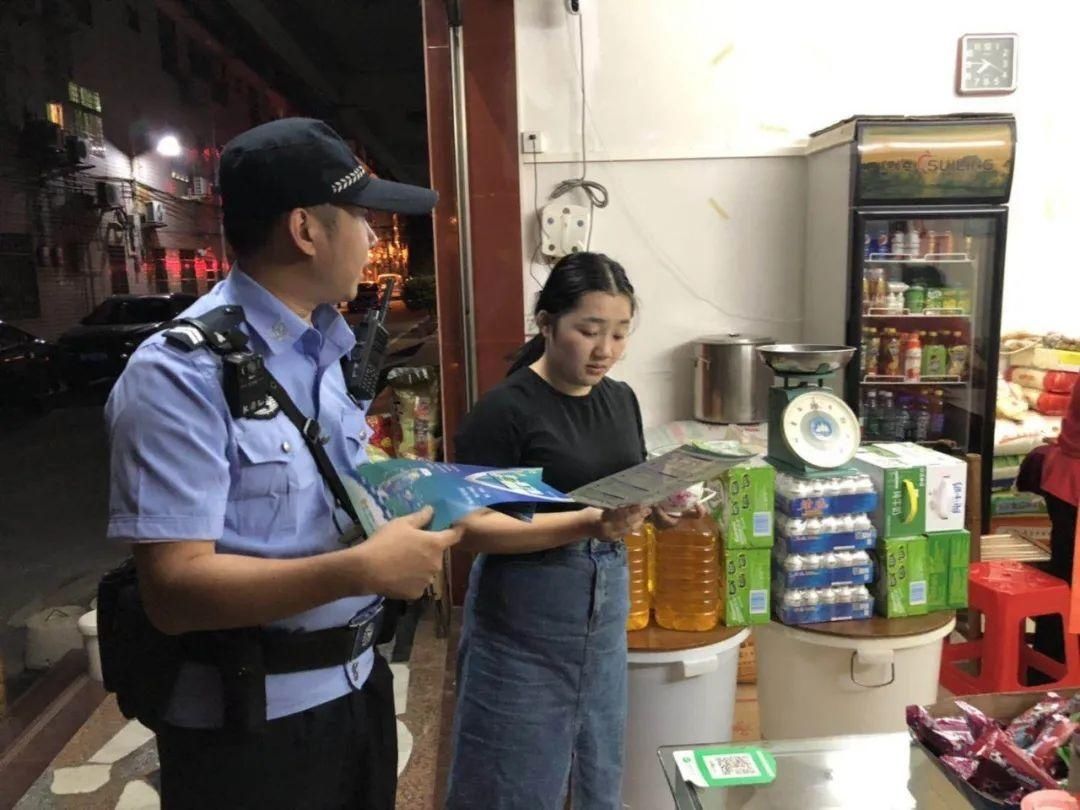 电信网络诈|“东埔派出所，很贴心！居住在这里很安全！”