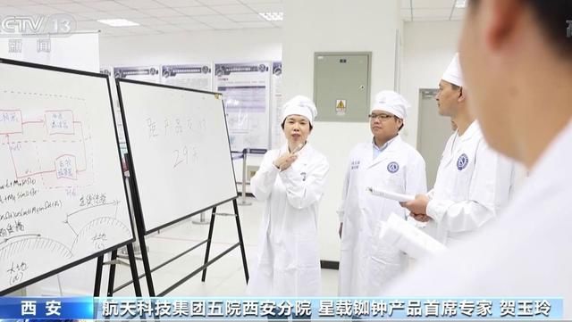  不为人知|最强中国“心”！北斗心脏精度每三百万年差1秒 背后有哪些不为人知的故事？