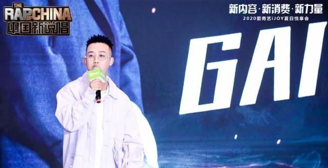  选手|新说唱果然内含乾坤：选手一个比一个土味，导师一个比一个国际化