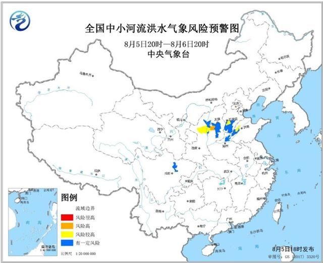 风险较高|橙色山洪灾害气象预警 地质灾害气象风险预警 中小河流洪水气象风险预警 渍涝风险气象预警