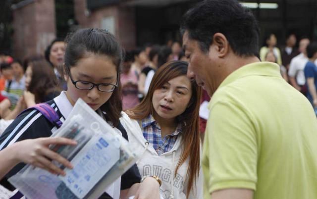  准考证|高考生注意！在上大学前，这四样东西不要外漏，很容易被骗子盯上