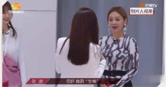 每期|从伊能静到蓝盈莹，浪姐怎么每期都换一个人被骂
